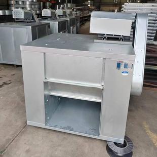 嘉科箱式风机厨房排油烟柜式新风换气离心式风柜机抽静音跨境热销