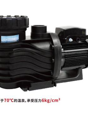 经销供应_瑞凯桑拿泳池设备_RAYKEN 瑞凯RK 系列泳池过滤水泵
