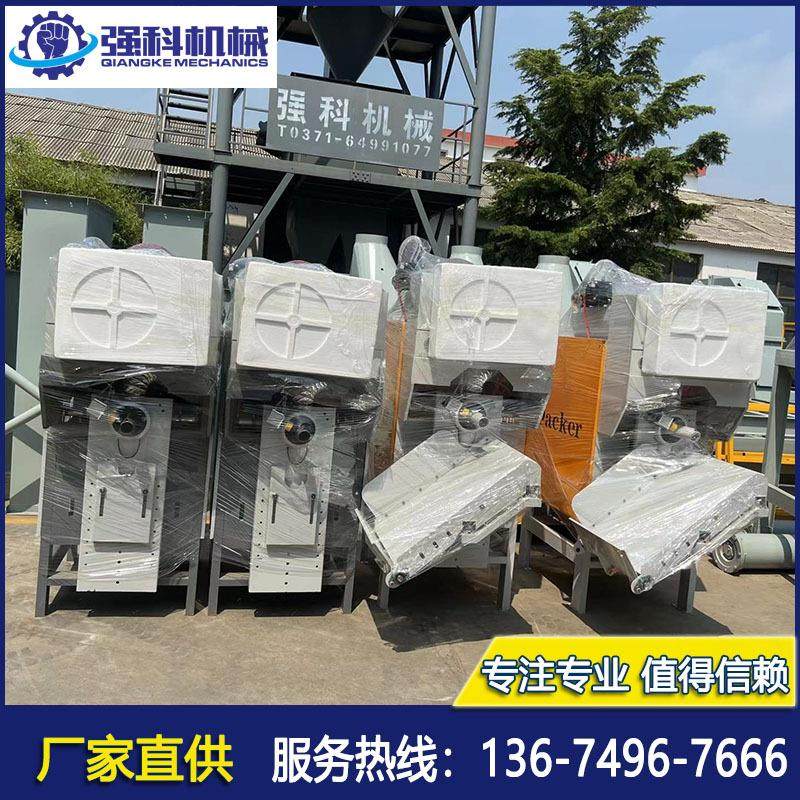 矿山化工干粉砂浆颗粒粉末自动灌装计量称重设备阀口包装机,办公设备/耗材/相关服务,包装机,淘宝优惠券,粉丝福利购,淘宝优惠卷