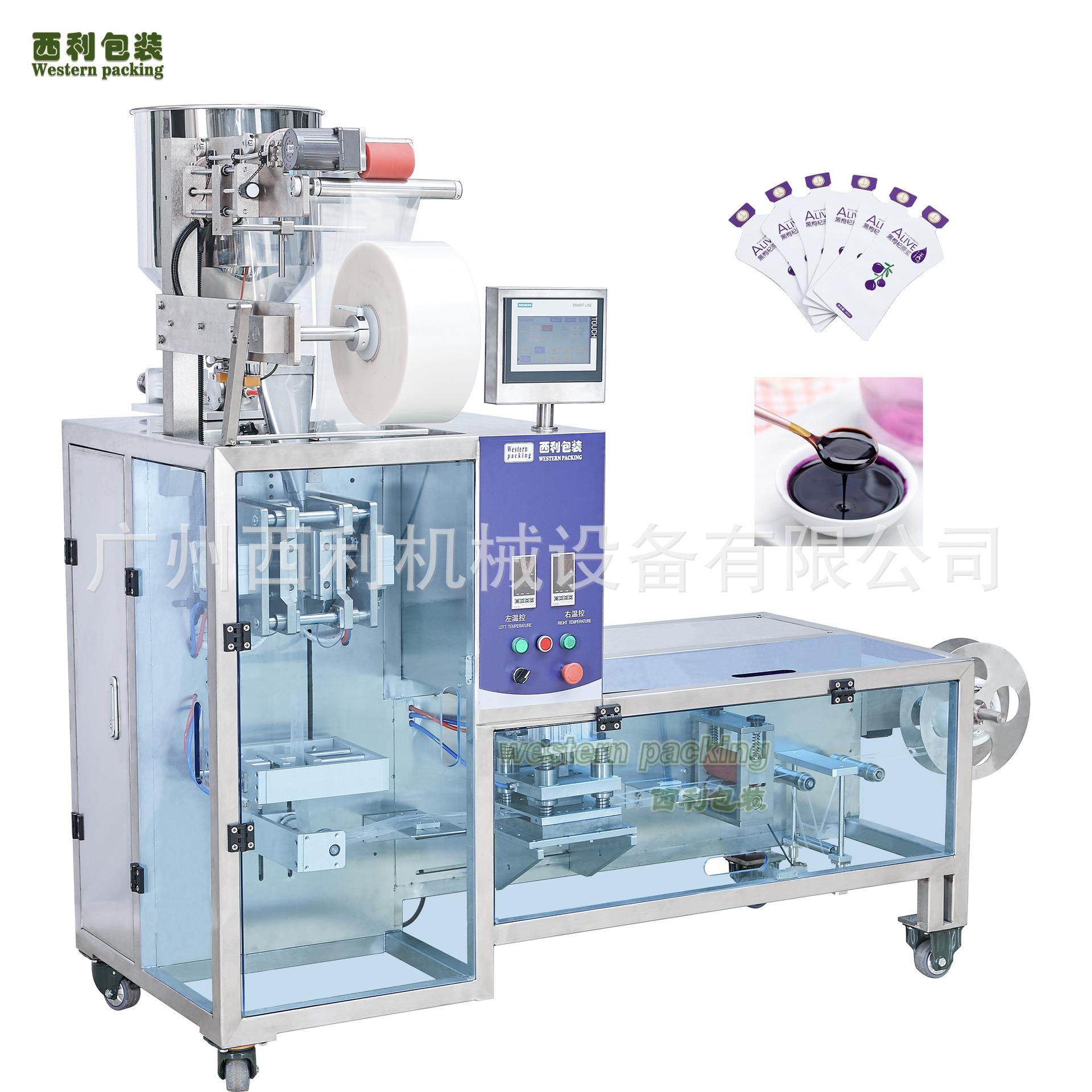 供应红糖阿胶饮品包装机 高温蒸煮膜包装设备 双列液体异型袋设备,办公设备/耗材/相关服务,包装机,淘宝优惠券,粉丝福利购,淘宝优惠卷