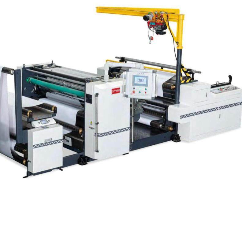 高速覆膜机厂家直销多功能可加热卷对卷全自动覆膜机工厂宽幅2500,办公设备/耗材/相关服务,覆膜机,淘宝优惠券,粉丝福利购,淘宝优惠卷