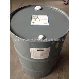 阿特拉斯专用空压机油2908850800厂家直销大量,机械设备,压缩机,淘宝优惠券,粉丝福利购,淘宝优惠卷