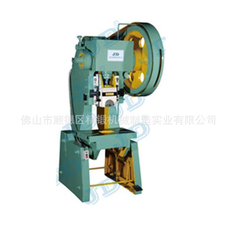 异型零部件冲床 高品质30吨冲床 普通精冲拉深冲床 欢迎订购,五金/工具,机床,淘宝优惠券,粉丝福利购,淘宝优惠卷