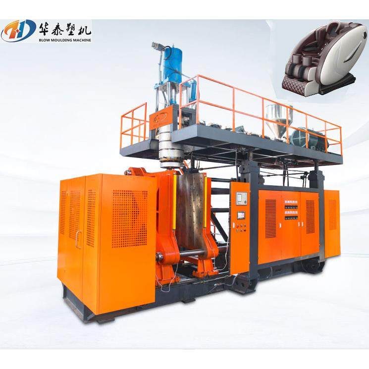 厂家供应吹塑按摩椅机器和模具 华泰HT-120中空吹塑机,五金/工具,吹塑机,淘宝优惠券,粉丝福利购,淘宝优惠卷