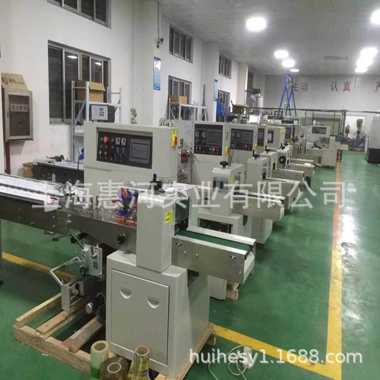 清洁湿巾包装机 航空湿巾包装机 消毒湿巾包装机 卫生湿巾包装机,办公设备/耗材/相关服务,包装机,淘宝优惠券,粉丝福利购,淘宝优惠卷