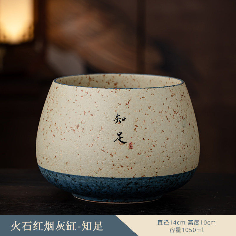 火石红陶瓷大号茶渣缸家用桌面水盂建水茶水缸废水桶功夫茶配茶洗