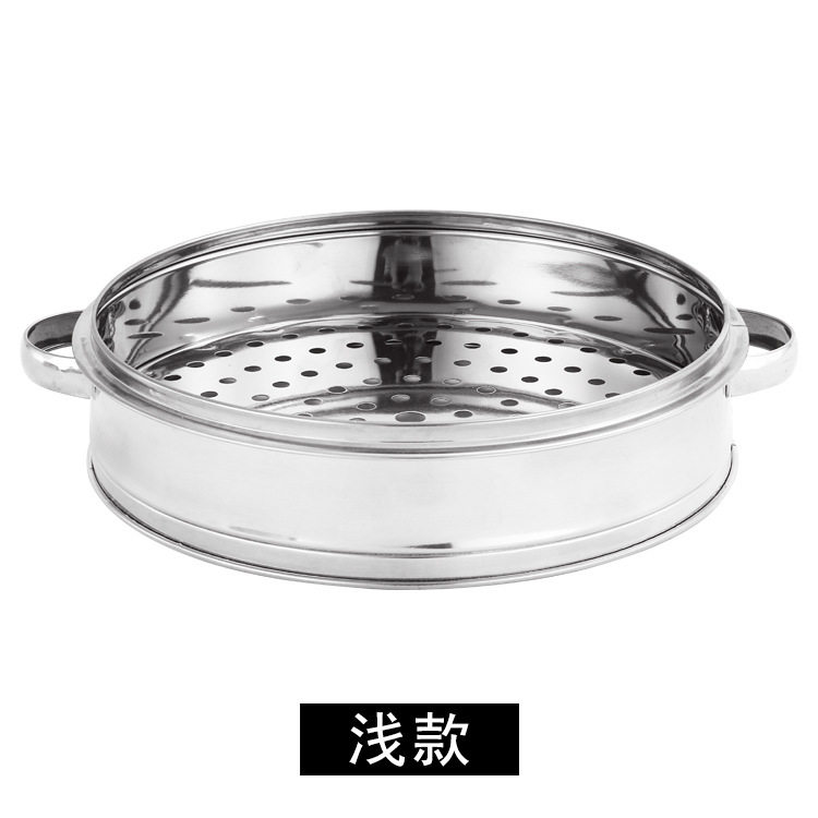 小笼包蒸笼商用不锈钢蒸饺子蒸屉沙县小吃笼屉双耳小蒸笼