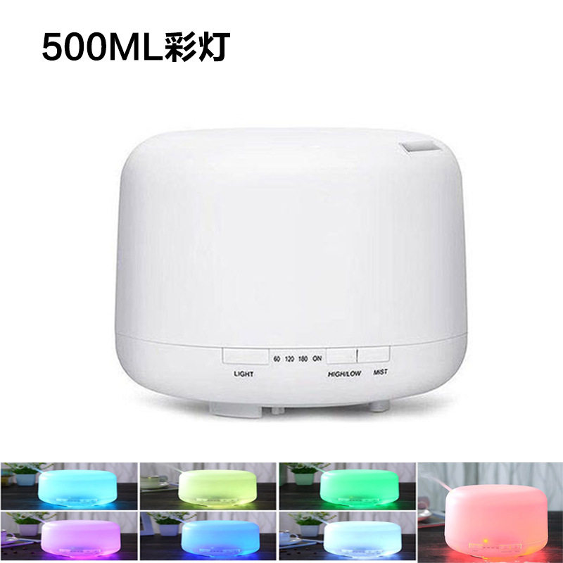 无印超声波香薰机插电香薰灯家用香熏炉精油灯卧室香薰加湿器静音