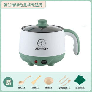 宿舍电煮锅多功能学生煮面小电锅家用电炒锅电火锅一体锅