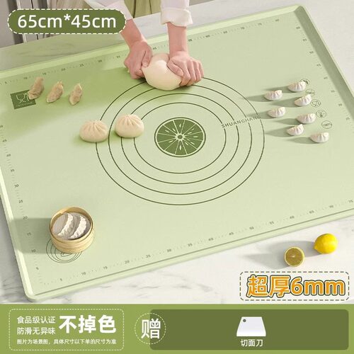和面烘焙垫母婴级面垫食品级擀面垫擀面用的垫子食品级硅胶揉面垫