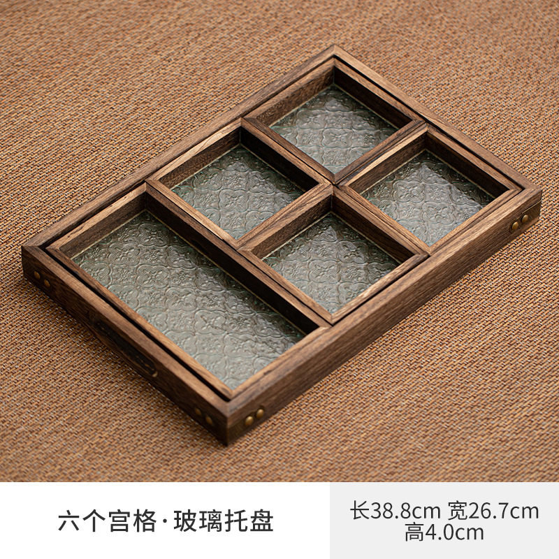 围炉煮茶茶点盘家用中式桐木玻璃托盘零食干果小吃托盘下午点心盘