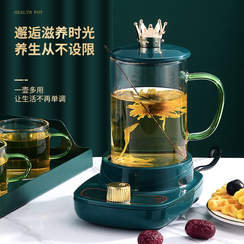（定制）养生杯55度恒温玻璃杯烧水分体式煮粥泡茶杯用花茶杯礼品