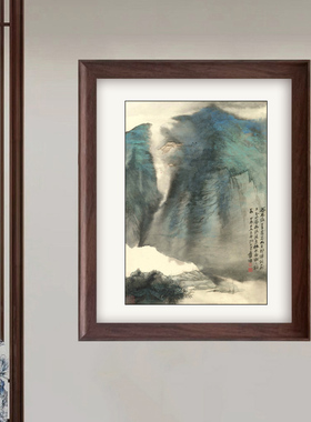 张大千泼墨山水画装饰画玄关复刻