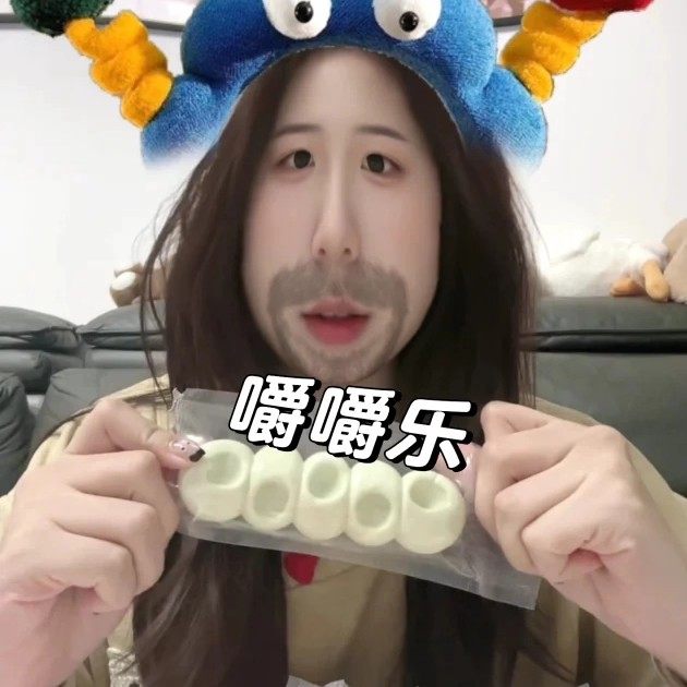 嚼嚼乐糖果网红吃播糖果零食耐嚼