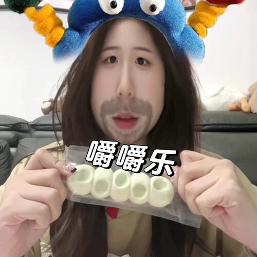 嚼嚼乐糖果网红吃播糖果零食耐嚼