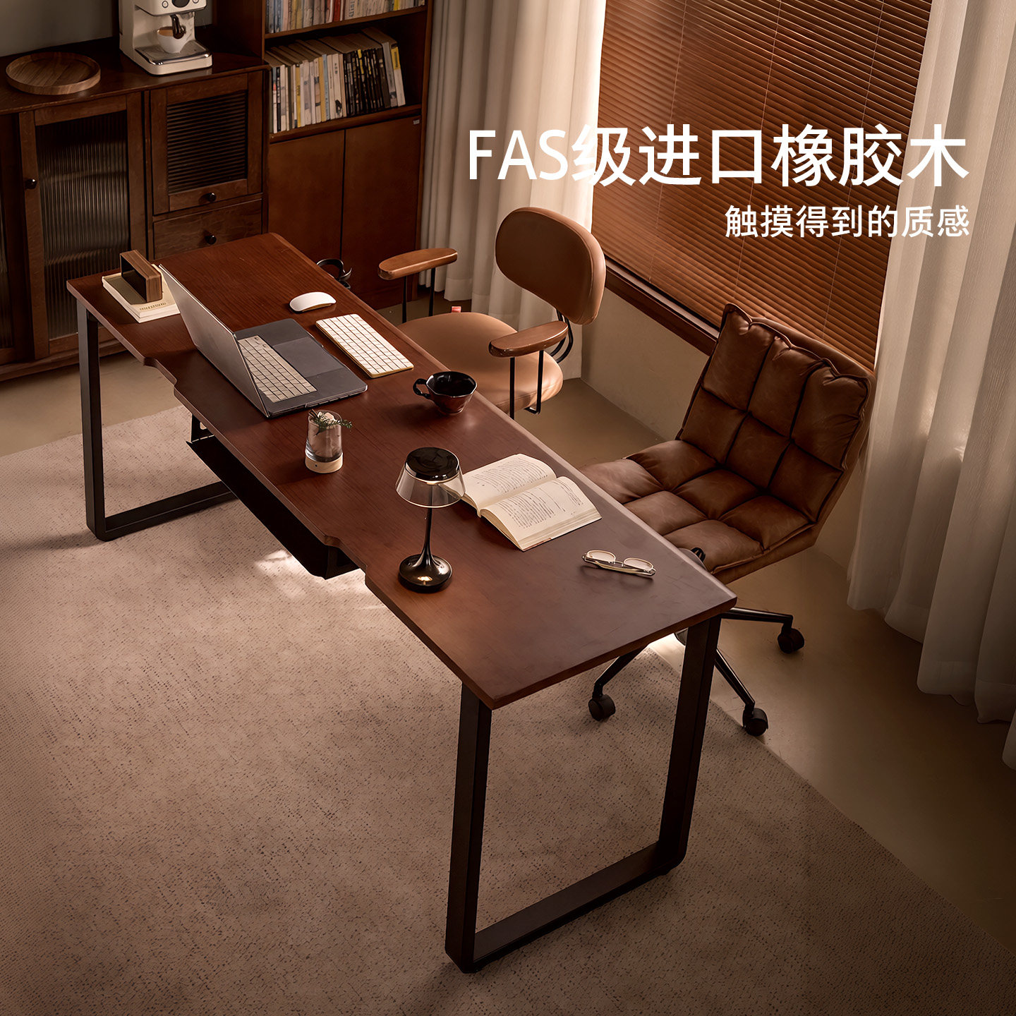 顾家家居实木双人电脑桌台式家用书桌办公桌简易工作台学生学习桌