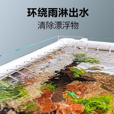 鱼缸过滤制氧一体机超白玻璃客厅桌面侧滤自循环小型免换水水族箱