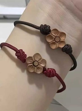 梅花红绳手绳女手工绳编织幸运竹节节高升手链送闺蜜情侣学生礼物
