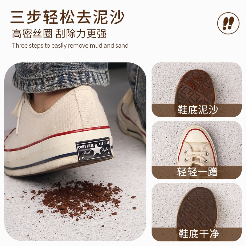 美式复古入户门地垫进门门口除尘门垫防滑丝圈脚垫耐脏蹭土地毯垫