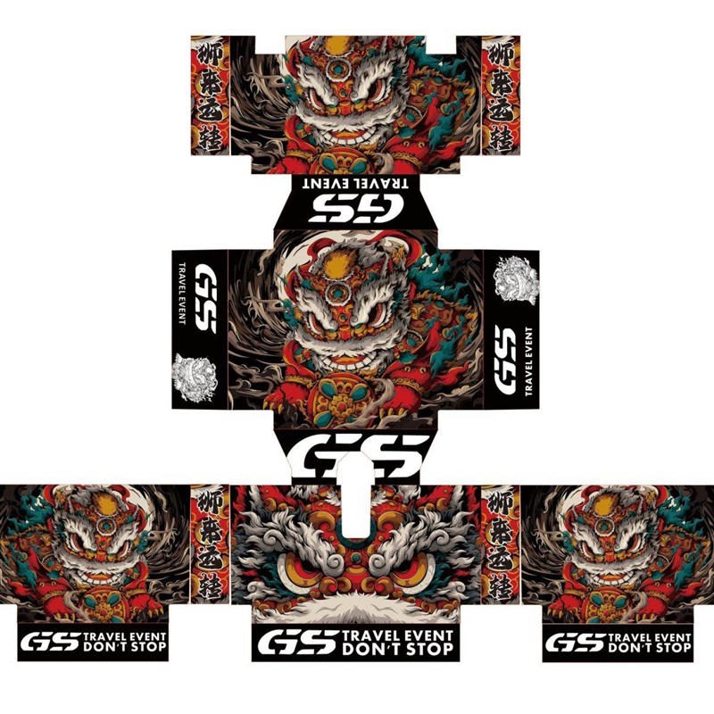 电动车后尾箱贴纸电动车尾箱贴纸后备箱贴花贴画45L尾箱贴画