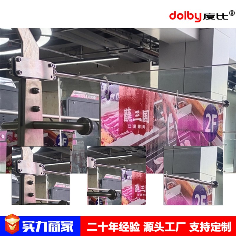 CLT型不锈钢卡立柱旗杆中庭旗杆吊幔杆商场侧旗杆走廊旗杆围廊杆