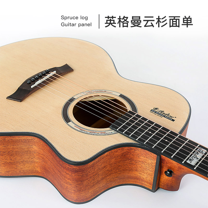 安德鲁初学者民谣吉他面单41寸女单板吉它男学生入门电箱乐器