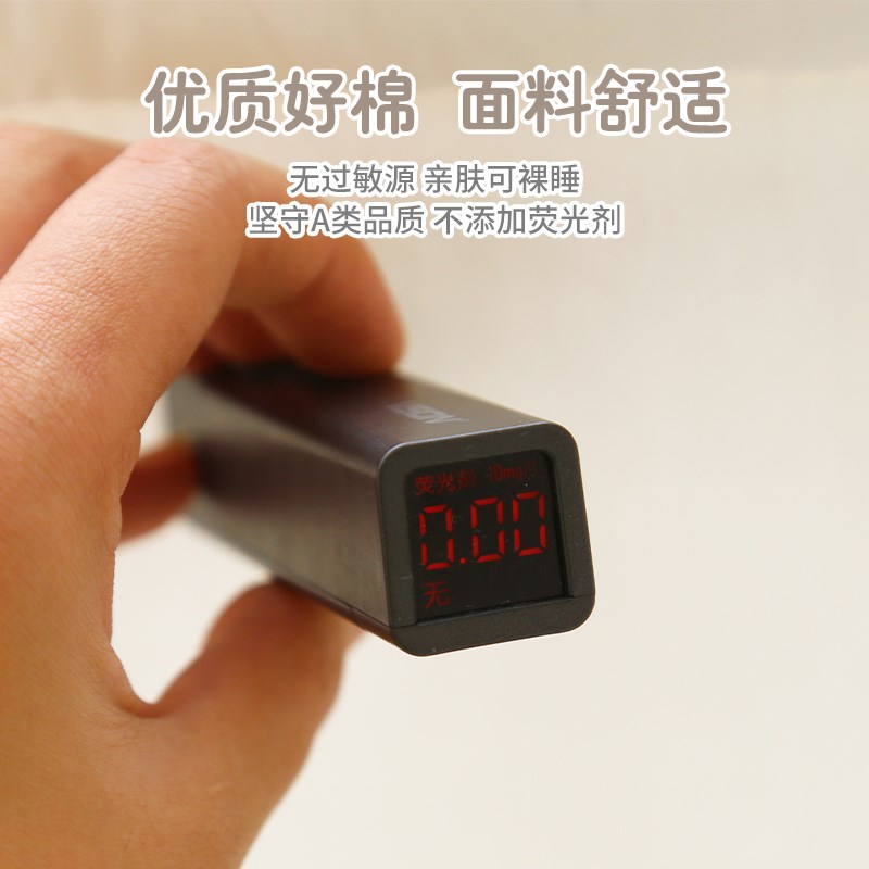 婴儿床围栏软包新生儿宝宝防撞缓冲围挡儿童拼接床一片式加厚床靠