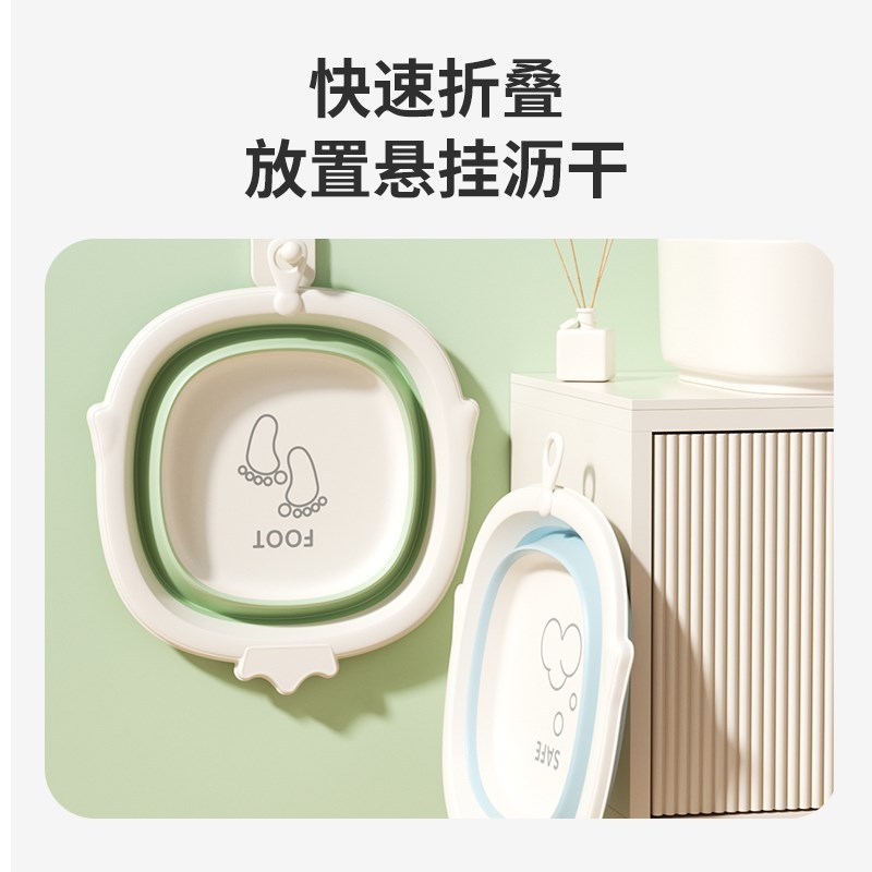 可折叠洗脸盆大号家用学生宿舍用婴儿盆子便携式压缩旅行小号洗衣
