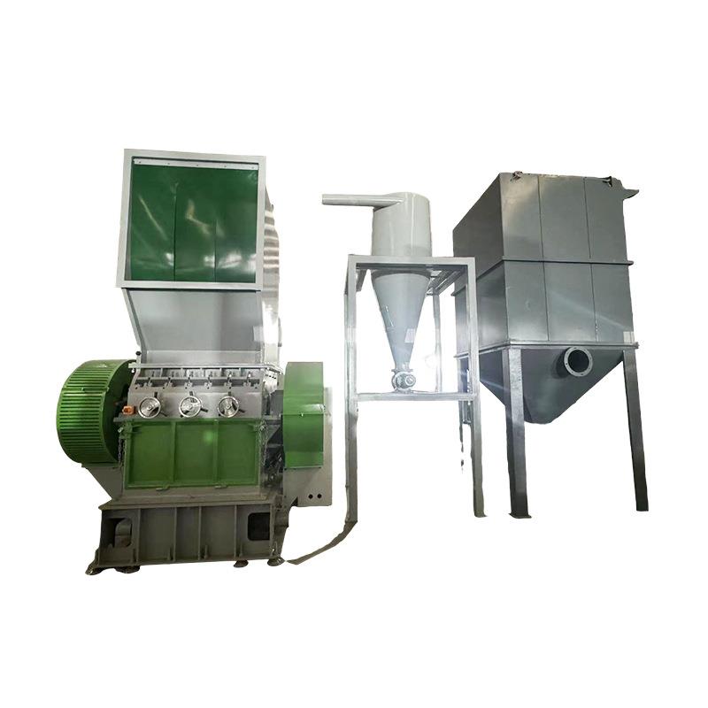 厂家NSGB破碎机立式电动塑料破碎机重型合金钢刀片破碎设备