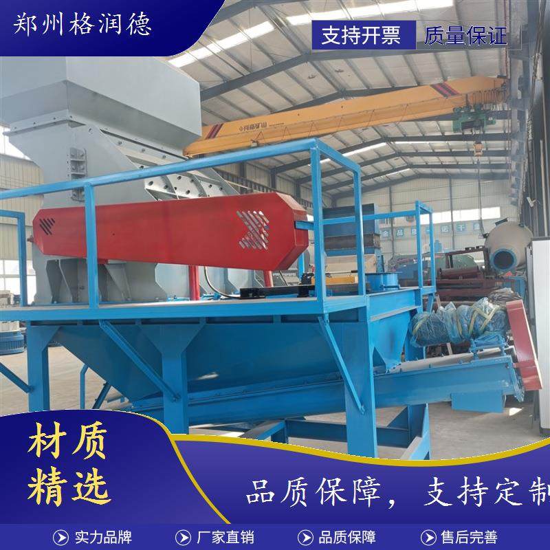 树墩树干粉碎机强制进料移动式粉碎设备,农机/农具/农膜,林业机械,淘宝优惠券,粉丝福利购,淘宝优惠卷