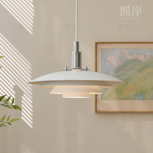 餐厅飞碟吊灯PH5北欧设计师法式咖啡厅岛台现代简约餐桌吊线灯