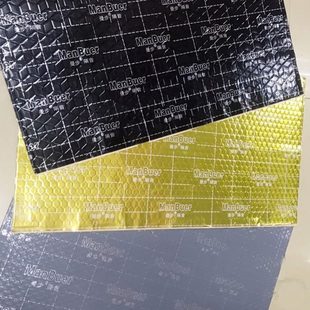 专业级曼步汽车隔音止震板底盘四门胎噪发动机全车隔音吸音棉