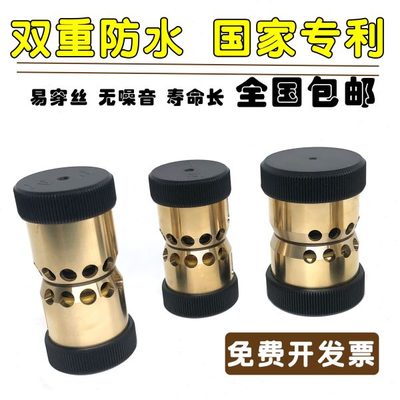 线切割导轮总成易穿丝v型防水总成32*60 42*60全铜座黑宝石导轮