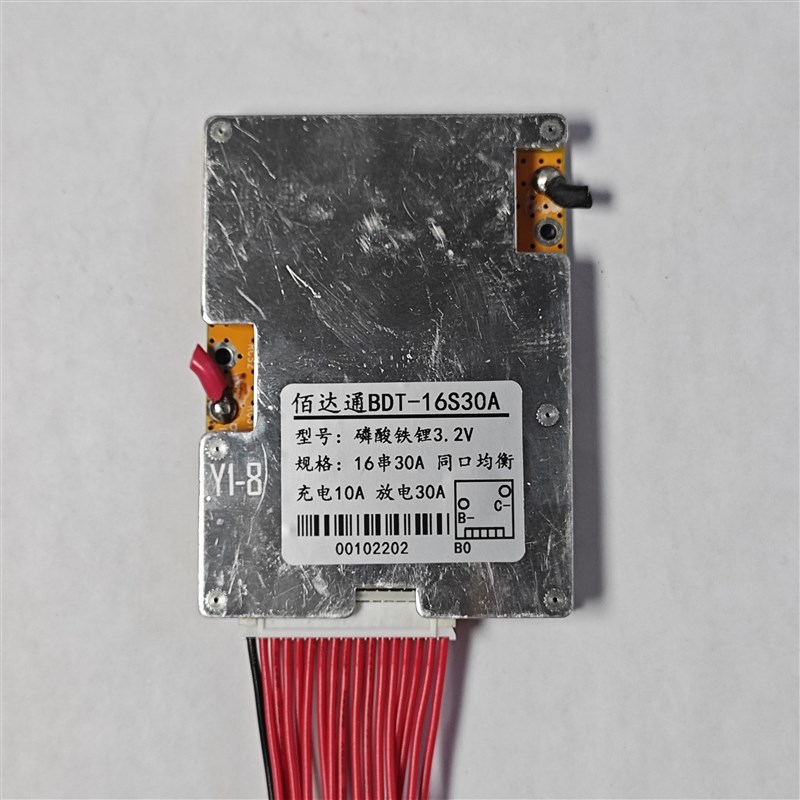 拆机16串48V30A磷酸铁锂电池保护板同口均衡电动车锂电池保护板