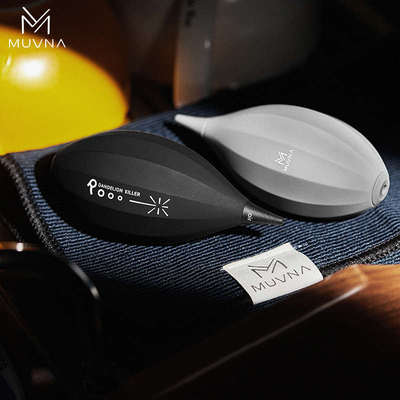 MUVNA慕威纳 咖啡粉清洁气吹磨豆机清洁相机精密仪器除尘工具清灰