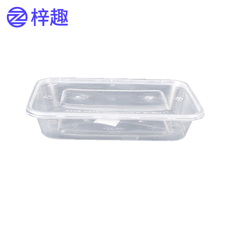 梓趣 一次性打包盒 500ml/个