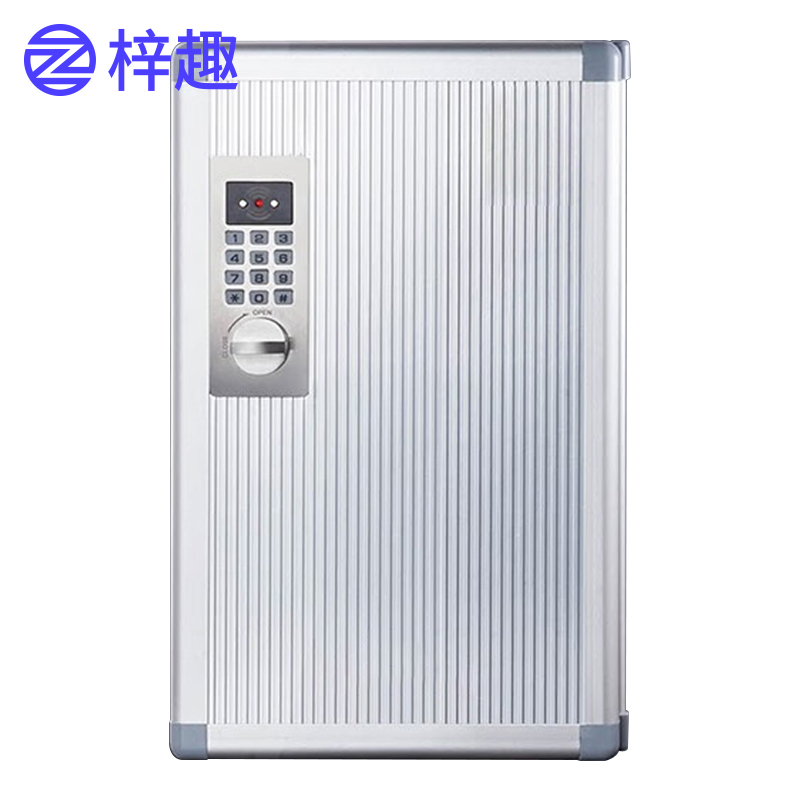 梓趣 密码锁钥匙箱 24位/个
