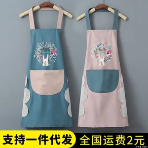 一件起批pvc围裙定制厨房家用高颜值女防水防油半身围腰做饭袖套