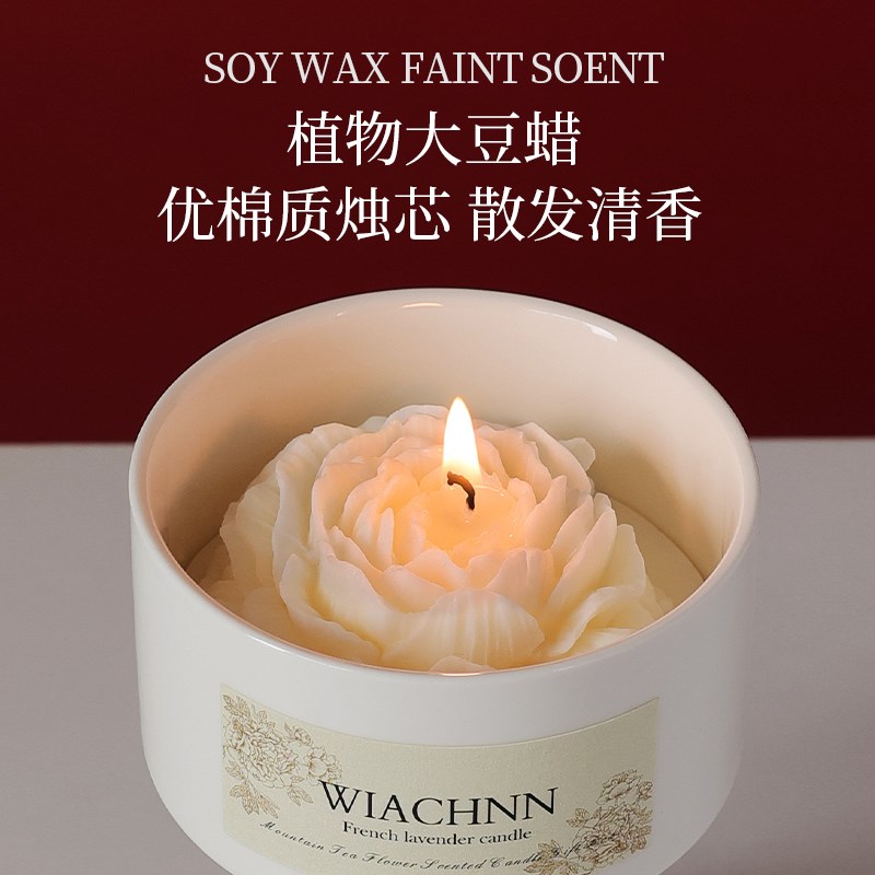 栀子花香薰蜡烛卧室家用香氛摆件新婚氛围礼盒高级小众生日礼物女