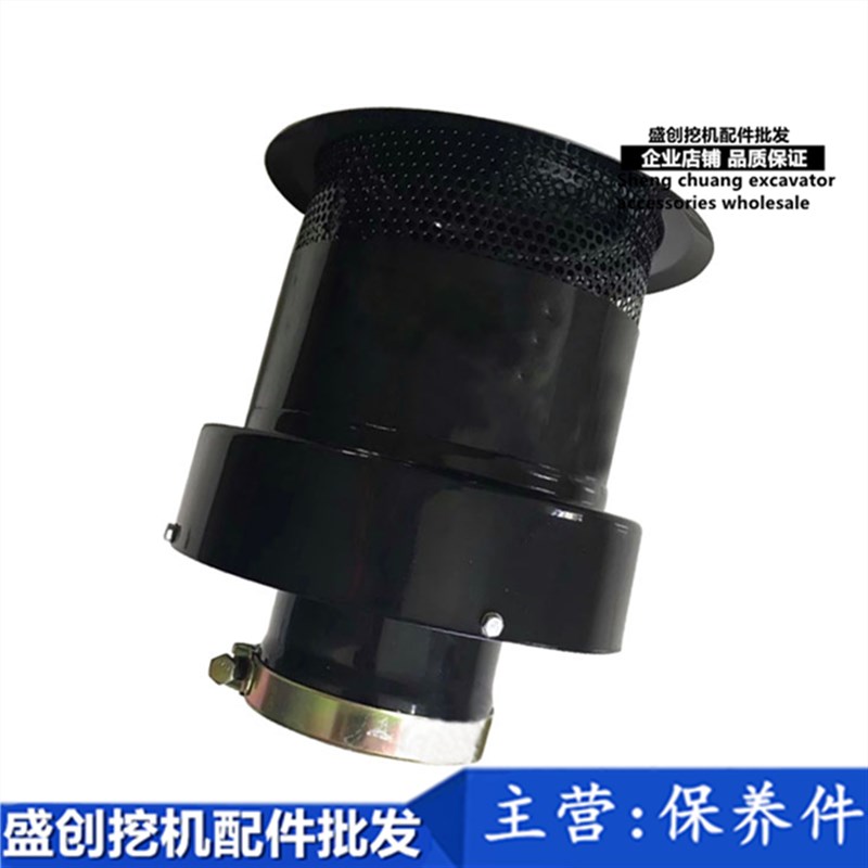 现代挖掘机R75 55 130 110VS 220 225-7预滤器进气滤空气净化器滤