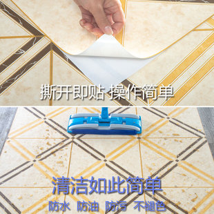 厨房地板贴自粘加厚耐磨防水PVC家用地贴纸耐磨防滑网红改色神器
