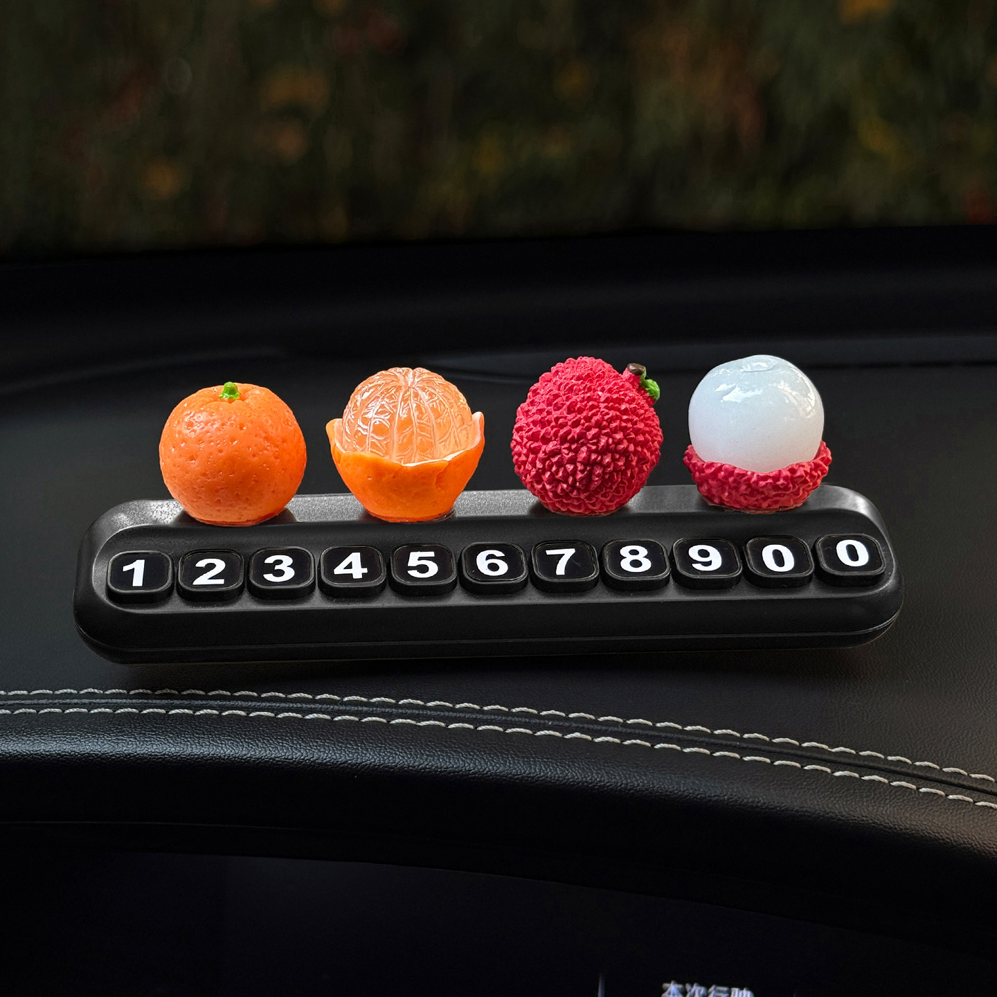 创意大橘大荔水果车载创意停车号码牌摆件汽车装饰新年移车电话牌,汽车用品/电子/清洗/改装,停车号码牌,淘宝优惠券,粉丝福利购,淘宝优惠卷