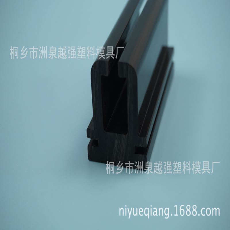 卷帘门型材 U型槽 C型槽 PVC塑料异型材 塑料轨道 pvc折叠门型材
