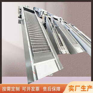 除污机捞渣机 回转式 尼龙材质耙齿 耙齿304材质 污水处理 格栅