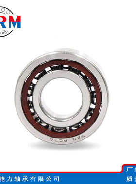角接触球轴承 7318AC 7319AC 7320AC 7322AC 轴承