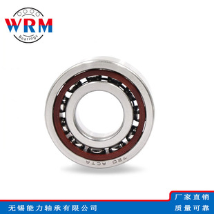 7322AC 角接触球轴承 7320AC 7319AC 轴承 7318AC