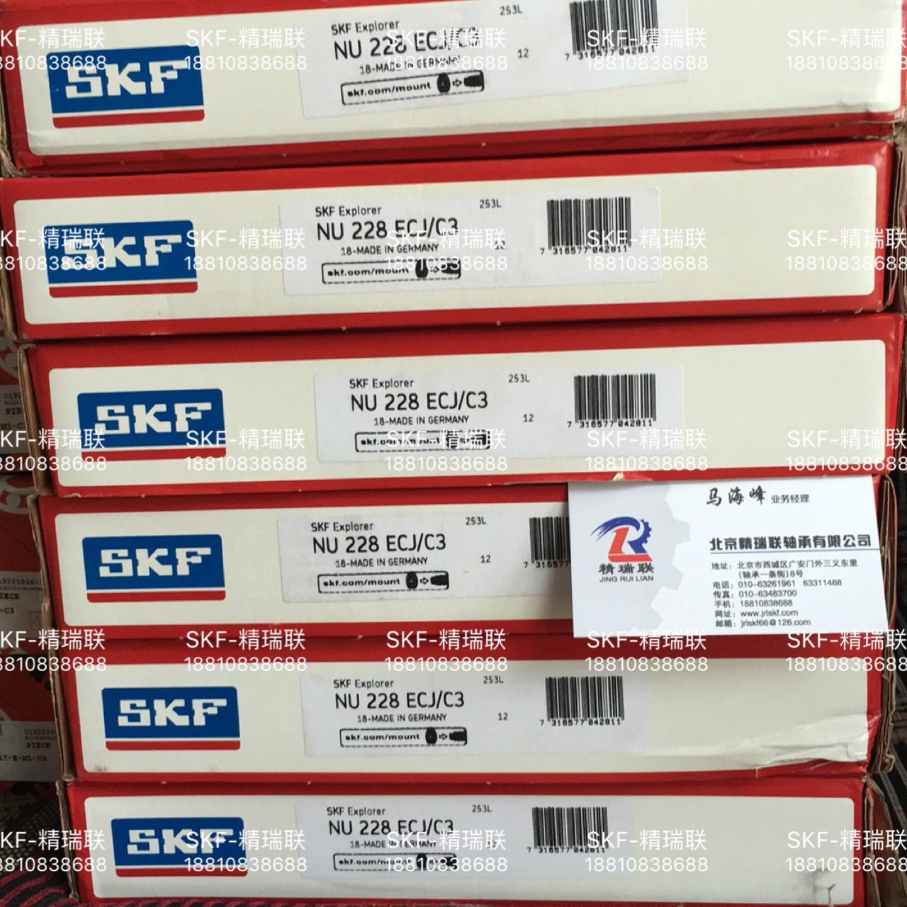 【轴承】 NU228ECJ/C3 圆柱滚子【【轴承】】 供应