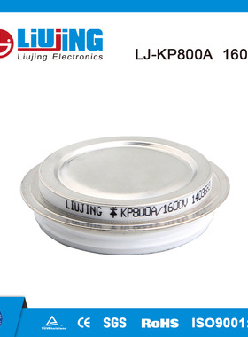 直流电焊机选用晶闸管KP800A1800V Y40KPC 单向可控硅 大功率凹型