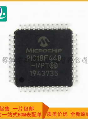 PIC18F448-I/PT IC MCU 8BIT 16KB FLASH 44TQFP封装 集成电路