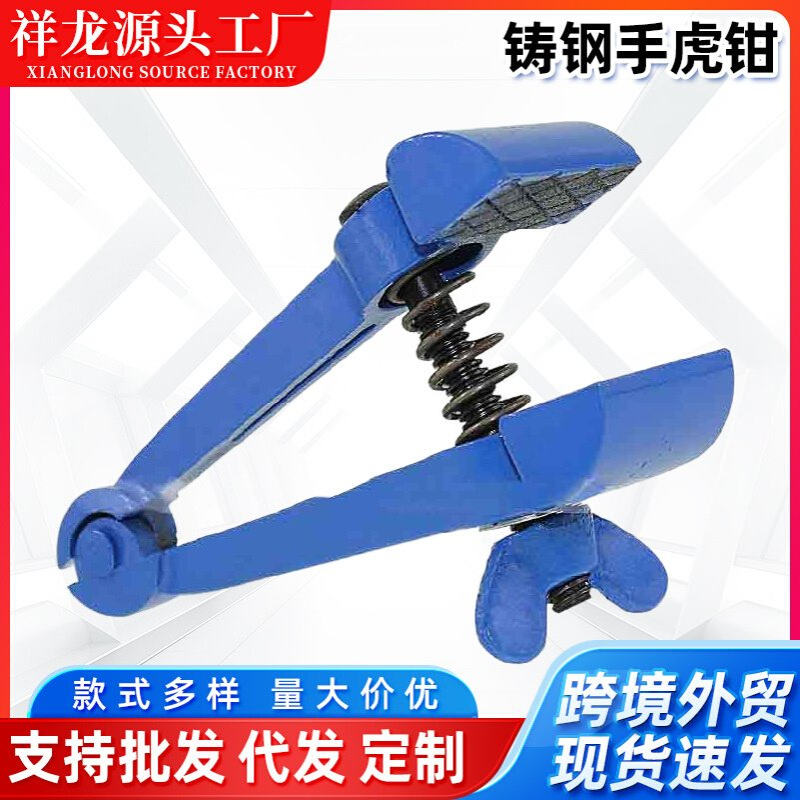 铸铁小型手虎钳手拿桌虎钳精密固定夹持虎钳多用途迷你手虎钳厂家